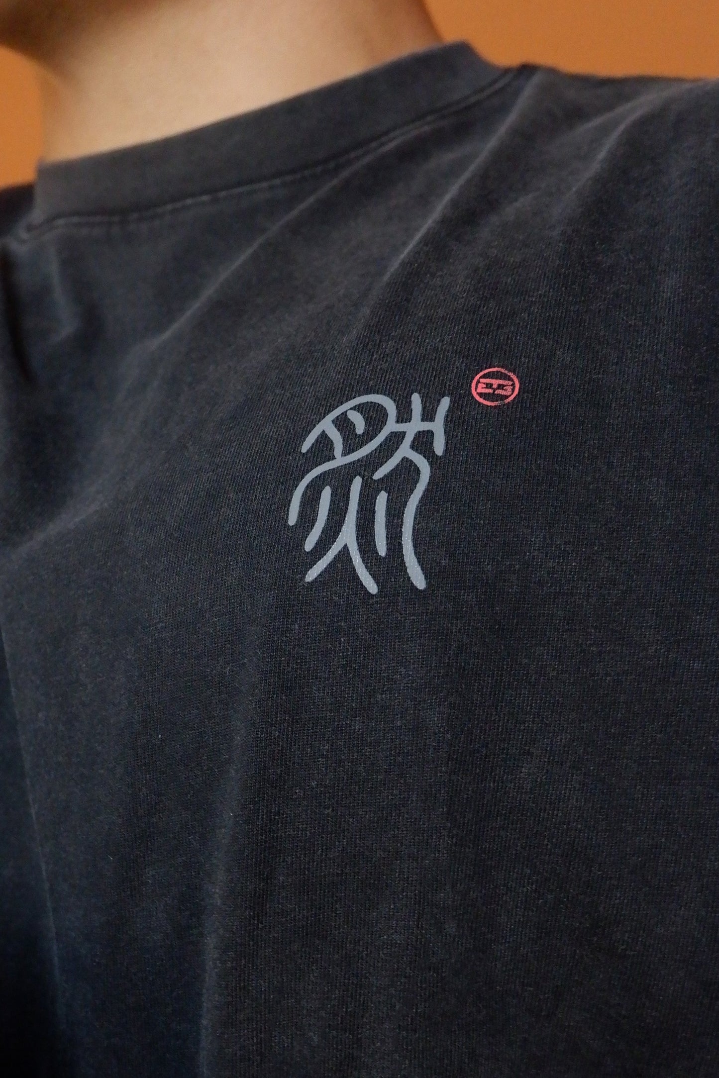 Washed Ember Tee
